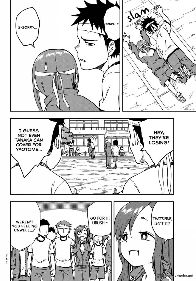 Soredemo Ayumu Wa Yosetekuru 20 6