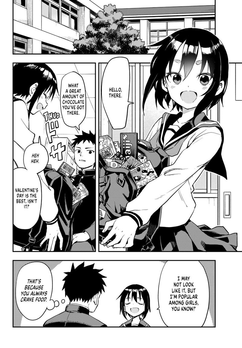 Soredemo Ayumu Wa Yosetekuru 205 2