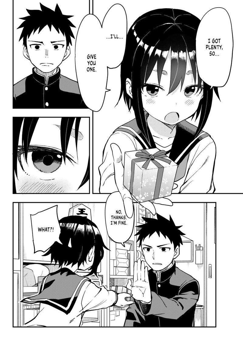 Soredemo Ayumu Wa Yosetekuru 205 4