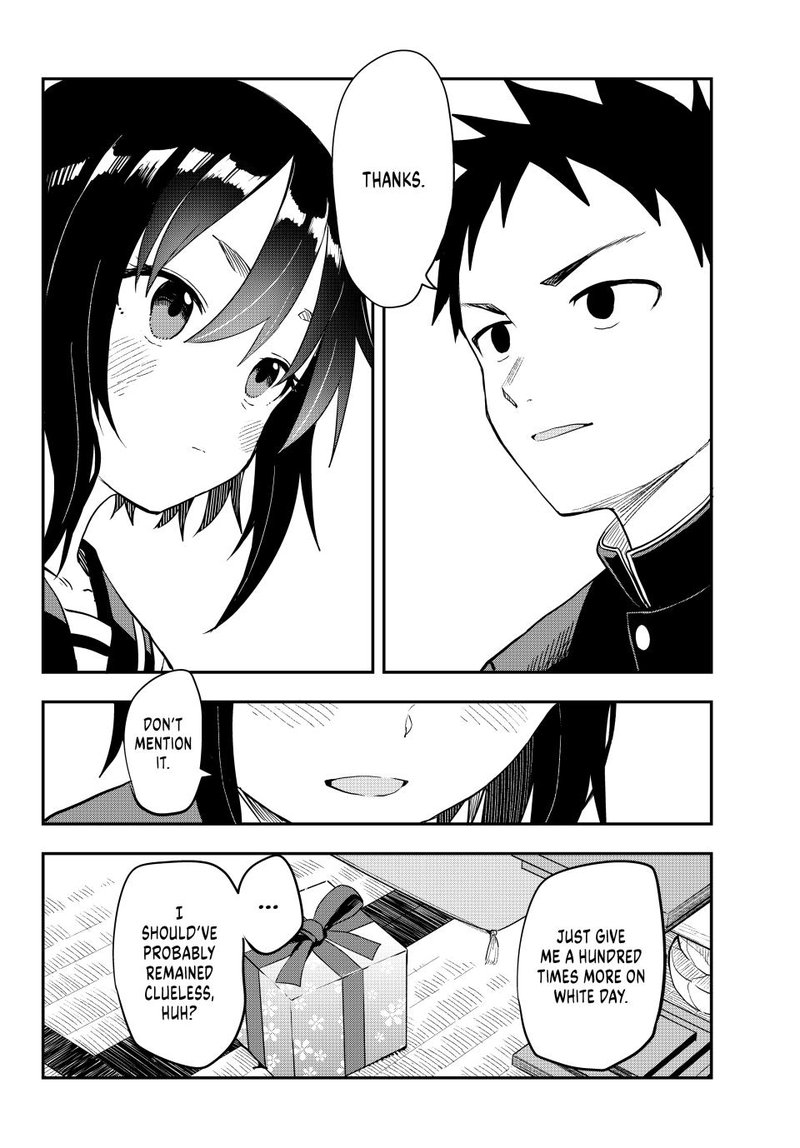Soredemo Ayumu Wa Yosetekuru 205 8
