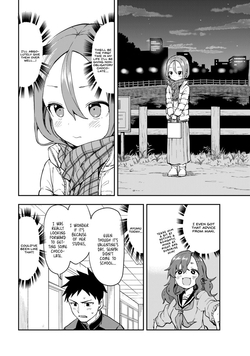 Soredemo Ayumu Wa Yosetekuru 206 2