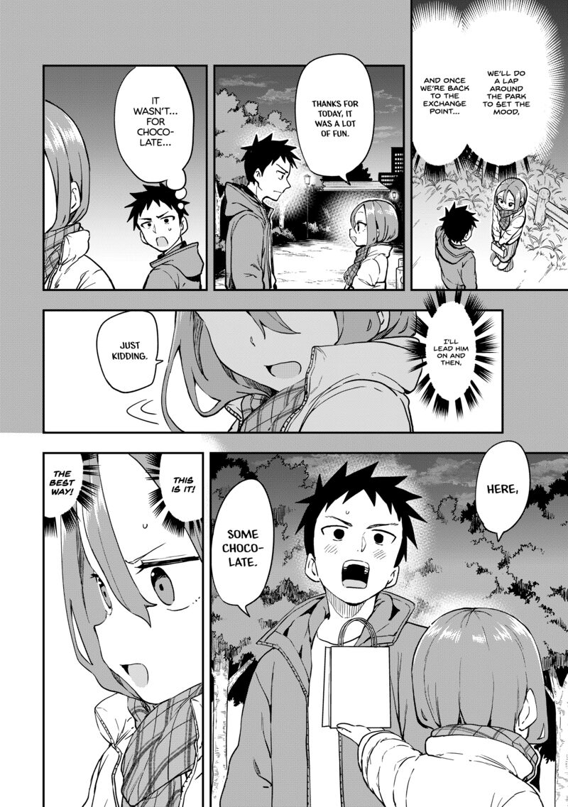 Soredemo Ayumu Wa Yosetekuru 206 4