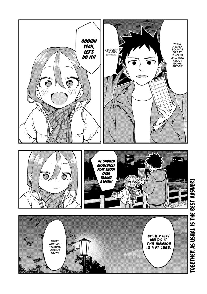 Soredemo Ayumu Wa Yosetekuru 206 8