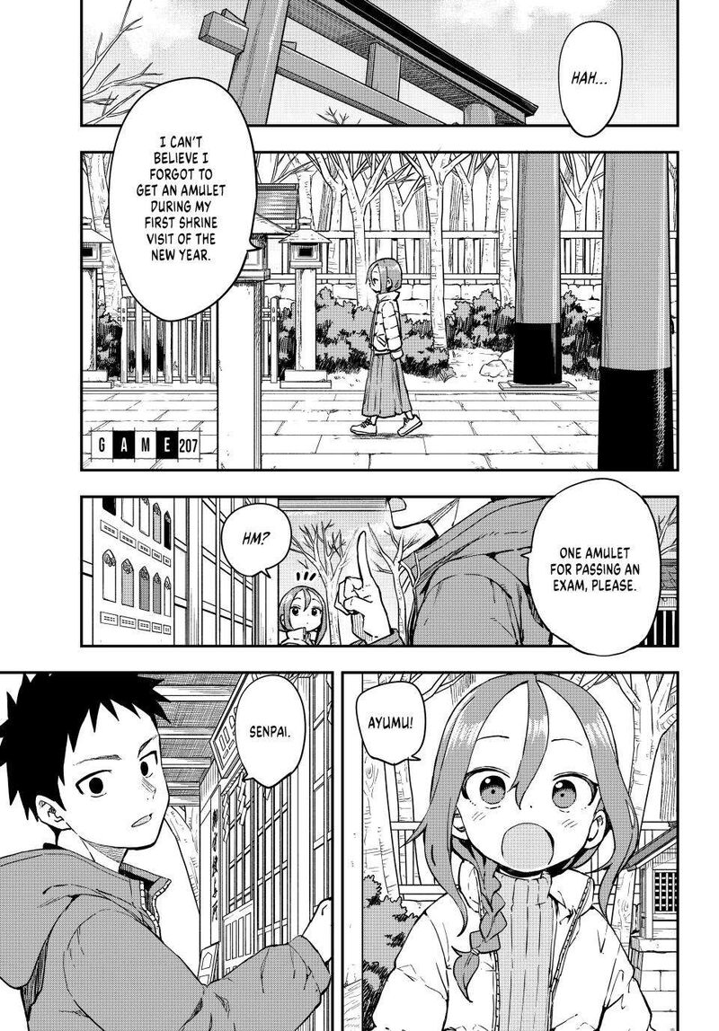 Soredemo Ayumu Wa Yosetekuru 207 1