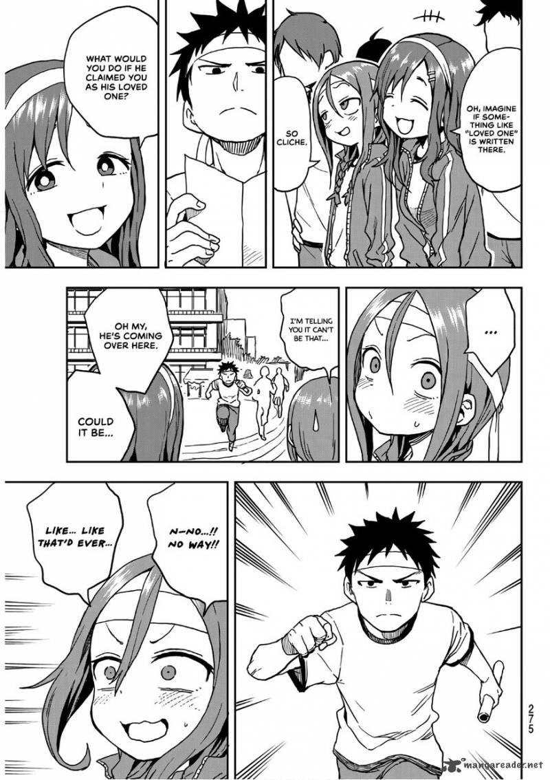 Soredemo Ayumu Wa Yosetekuru 21 3