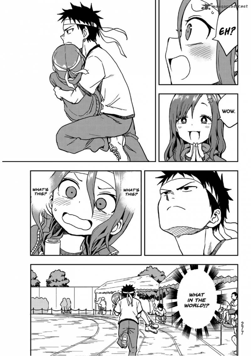 Soredemo Ayumu Wa Yosetekuru 21 5