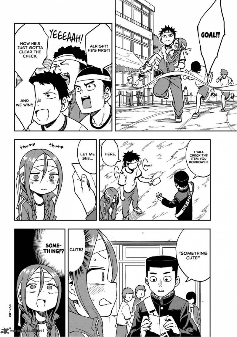 Soredemo Ayumu Wa Yosetekuru 21 6