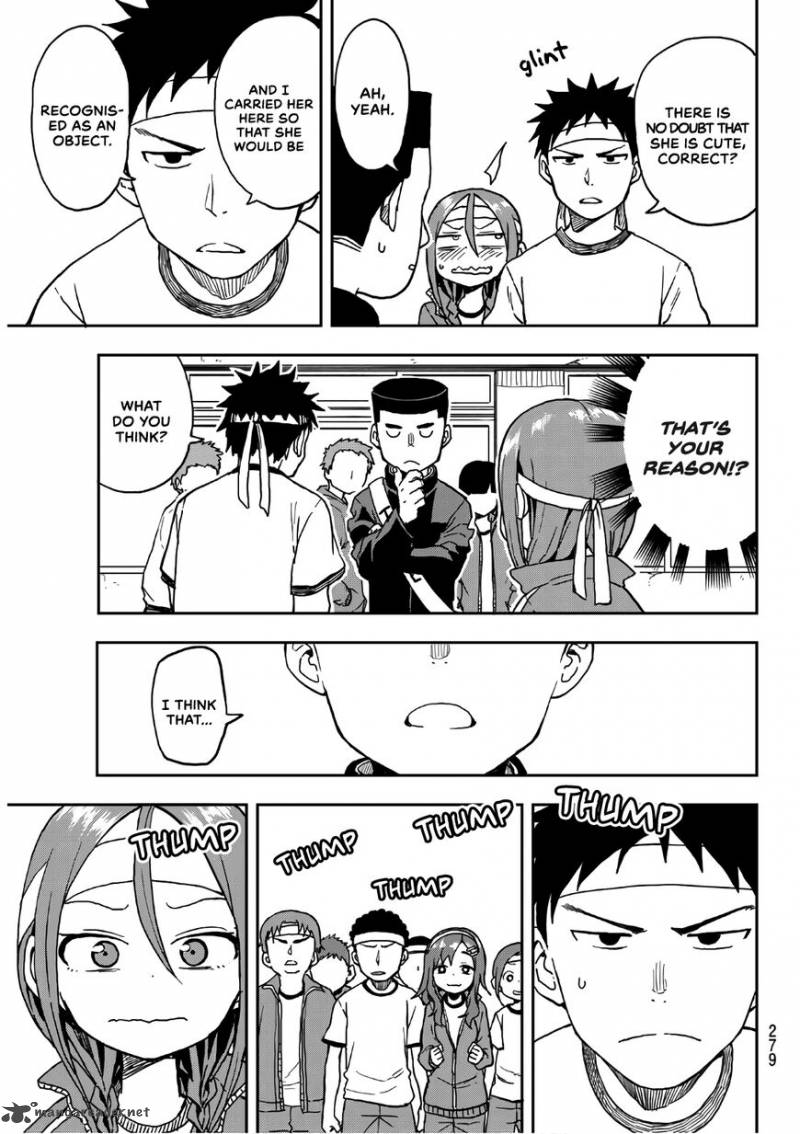 Soredemo Ayumu Wa Yosetekuru 21 7