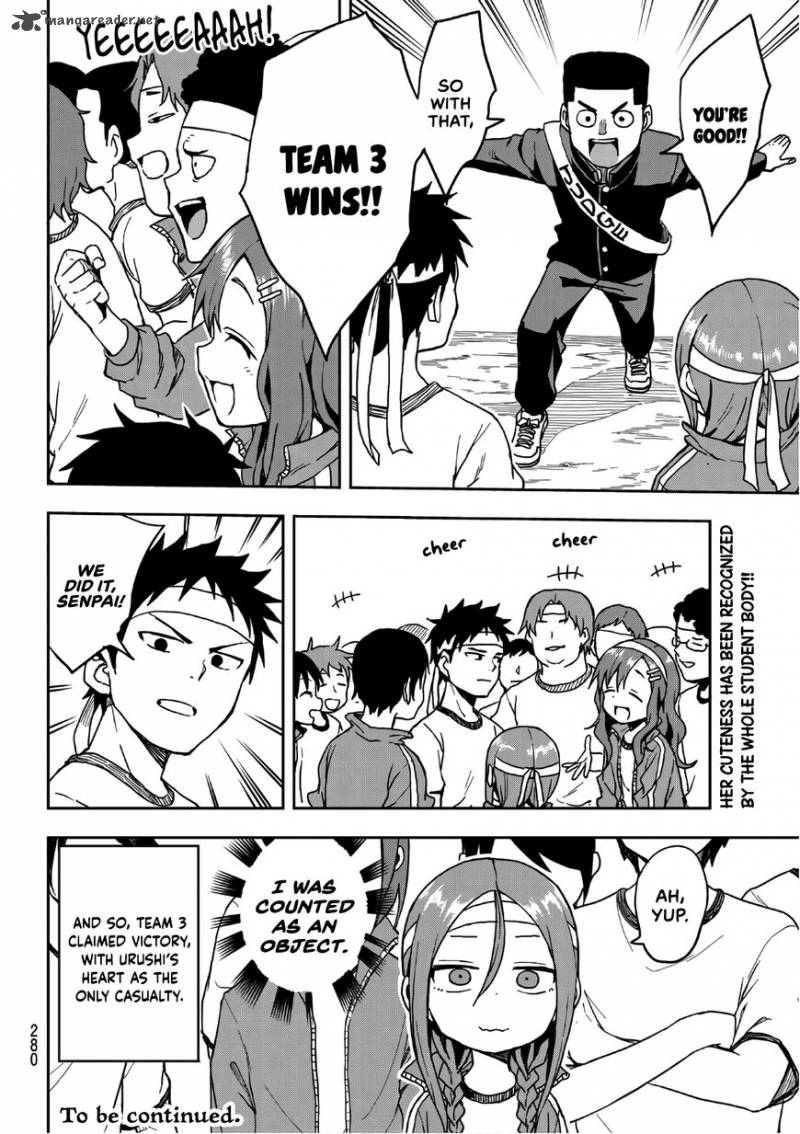 Soredemo Ayumu Wa Yosetekuru 21 8