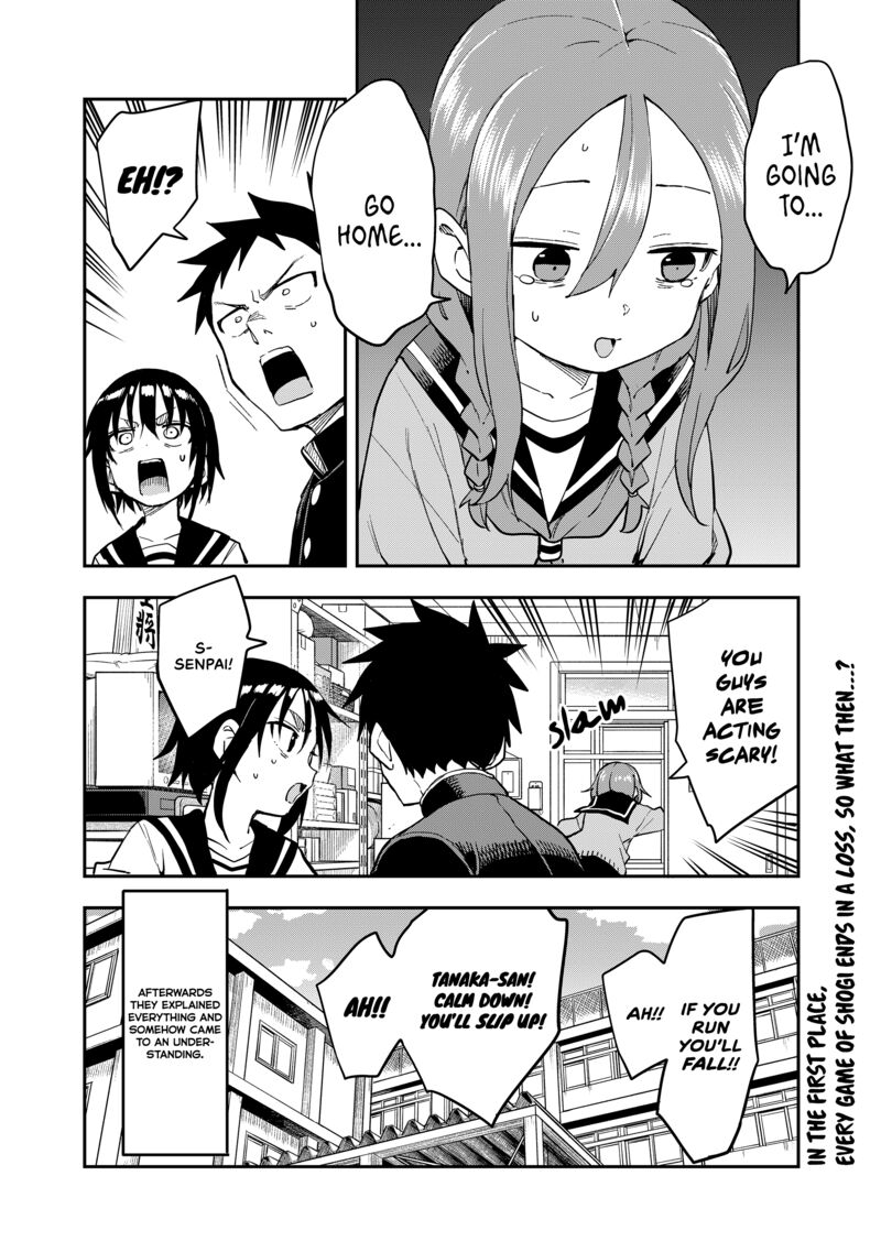 Soredemo Ayumu Wa Yosetekuru 210 10