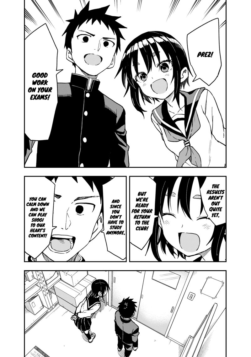 Soredemo Ayumu Wa Yosetekuru 210 3