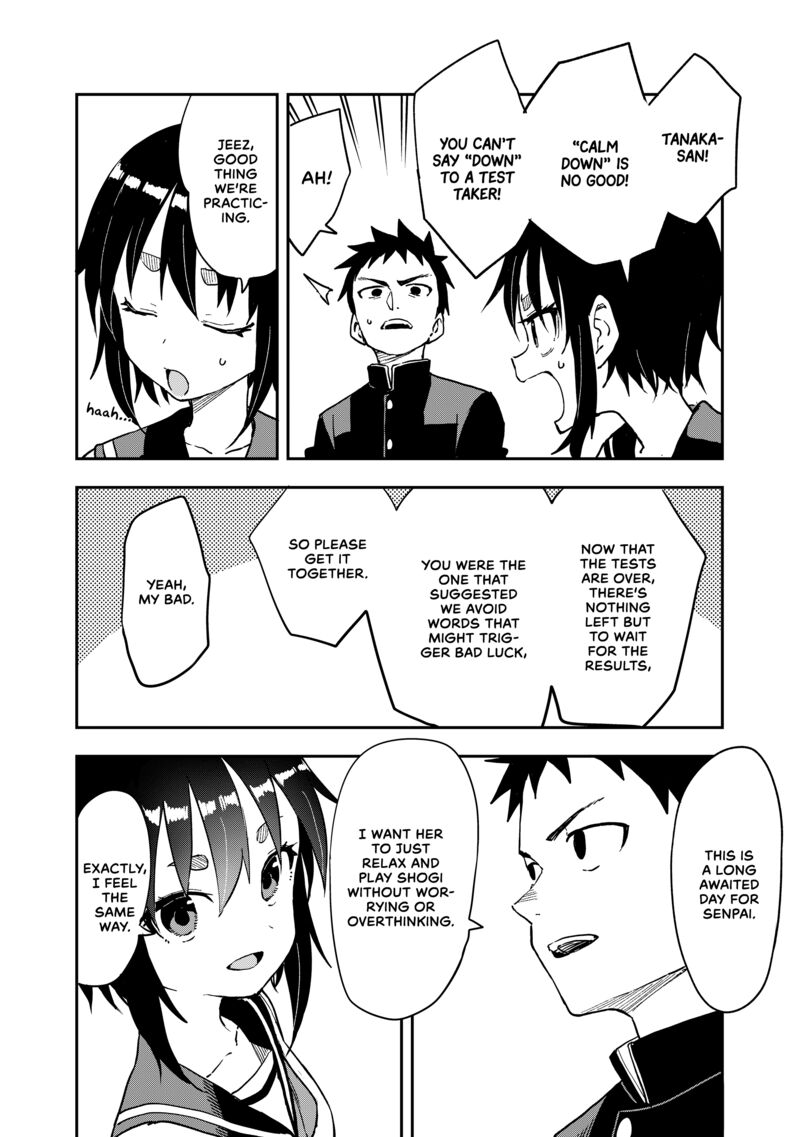 Soredemo Ayumu Wa Yosetekuru 210 4