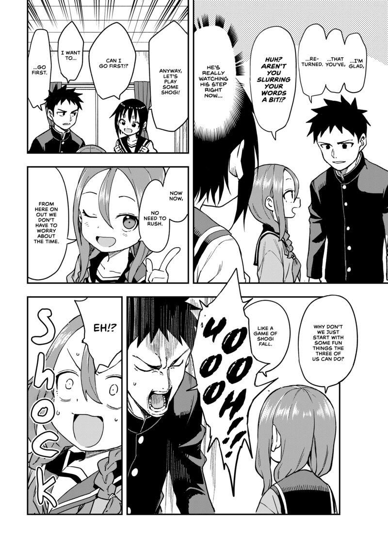 Soredemo Ayumu Wa Yosetekuru 210 6