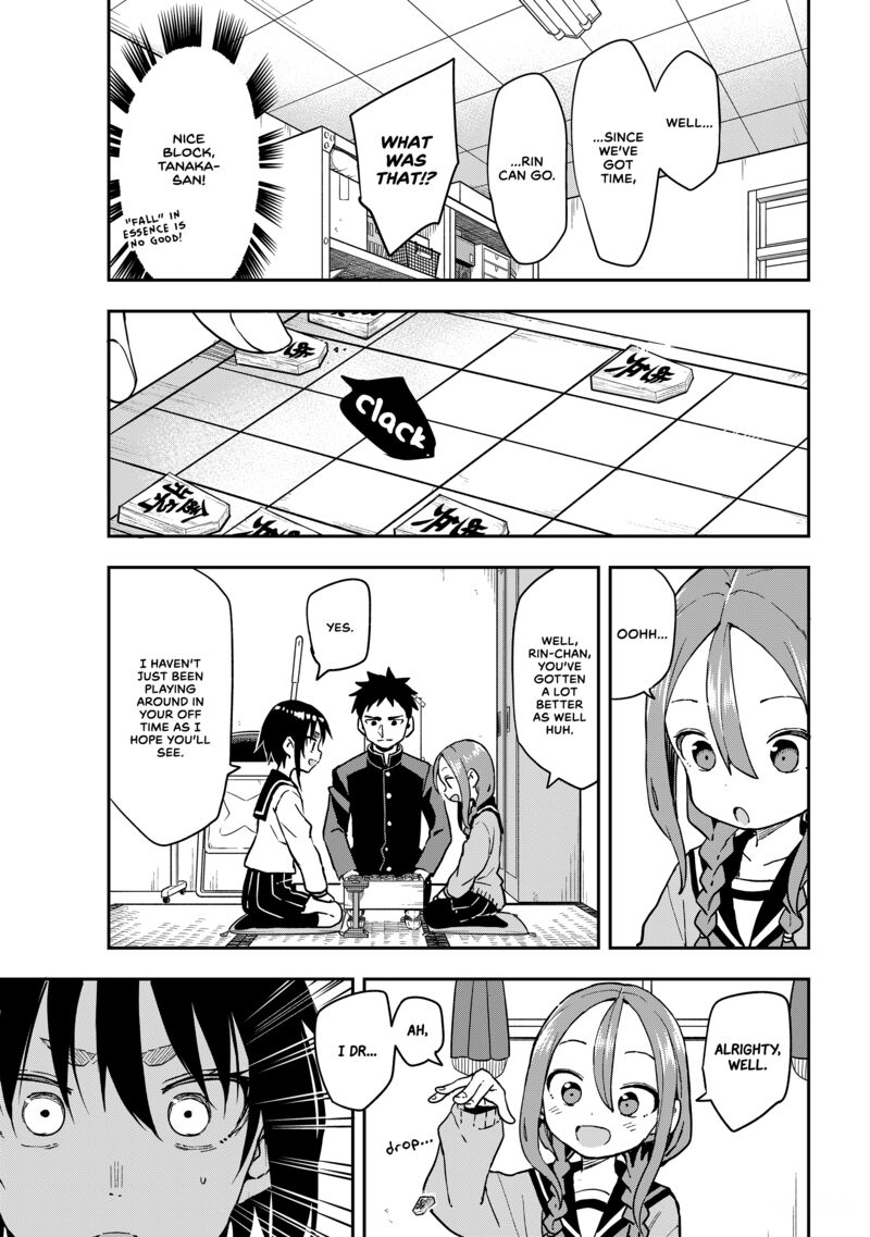 Soredemo Ayumu Wa Yosetekuru 210 7