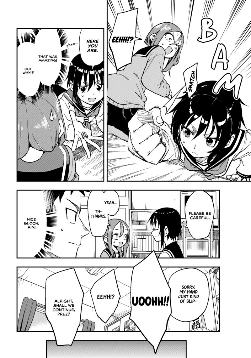 Soredemo Ayumu Wa Yosetekuru 210 8