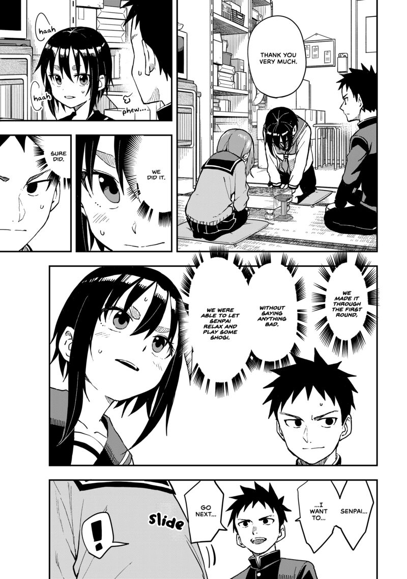 Soredemo Ayumu Wa Yosetekuru 210 9