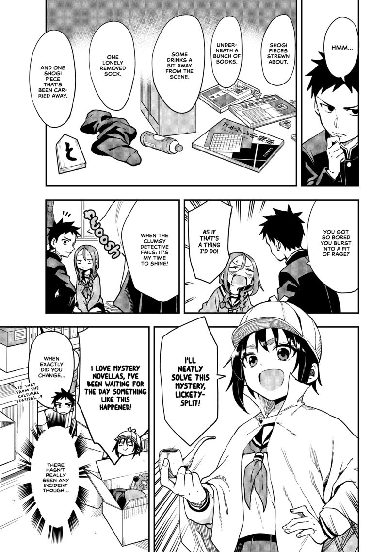 Soredemo Ayumu Wa Yosetekuru 211 3