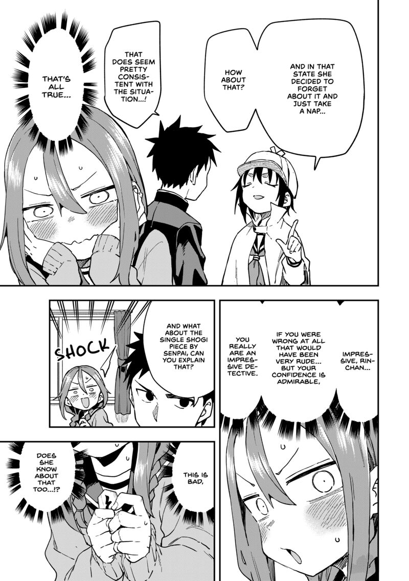 Soredemo Ayumu Wa Yosetekuru 211 5