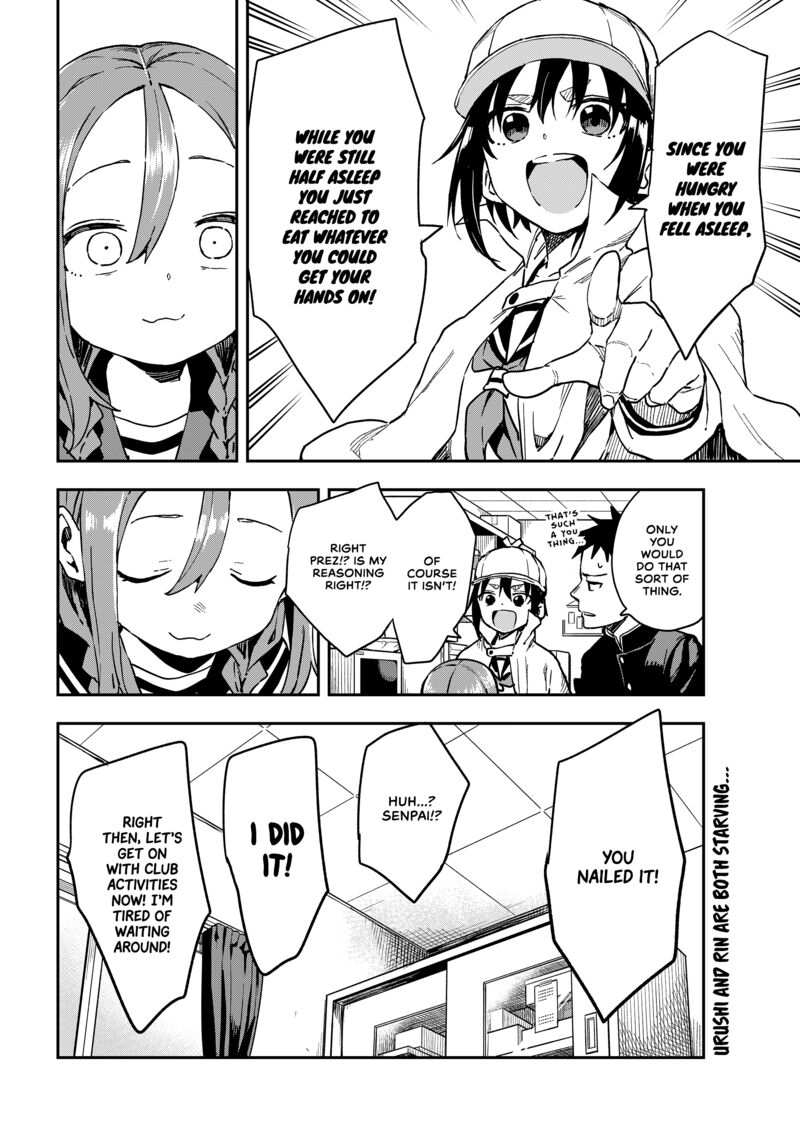 Soredemo Ayumu Wa Yosetekuru 211 8