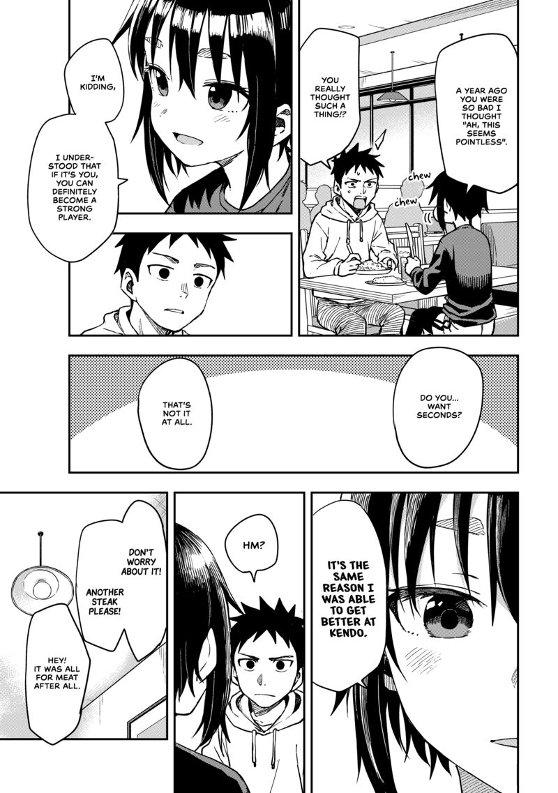 Soredemo Ayumu Wa Yosetekuru 212 3
