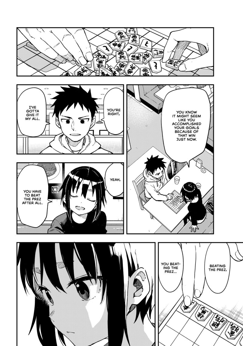 Soredemo Ayumu Wa Yosetekuru 212 4
