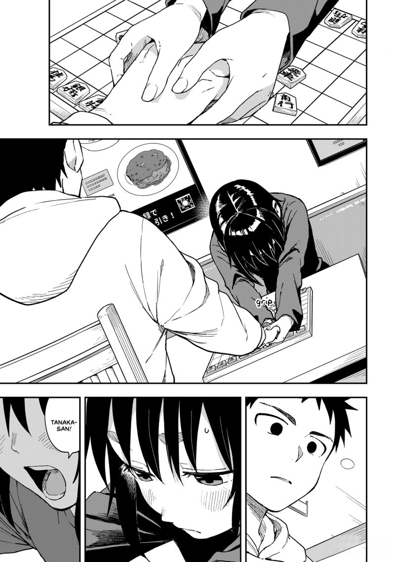 Soredemo Ayumu Wa Yosetekuru 212 5