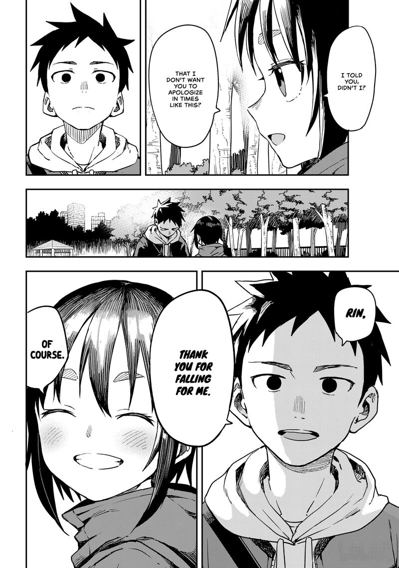 Soredemo Ayumu Wa Yosetekuru 213 10
