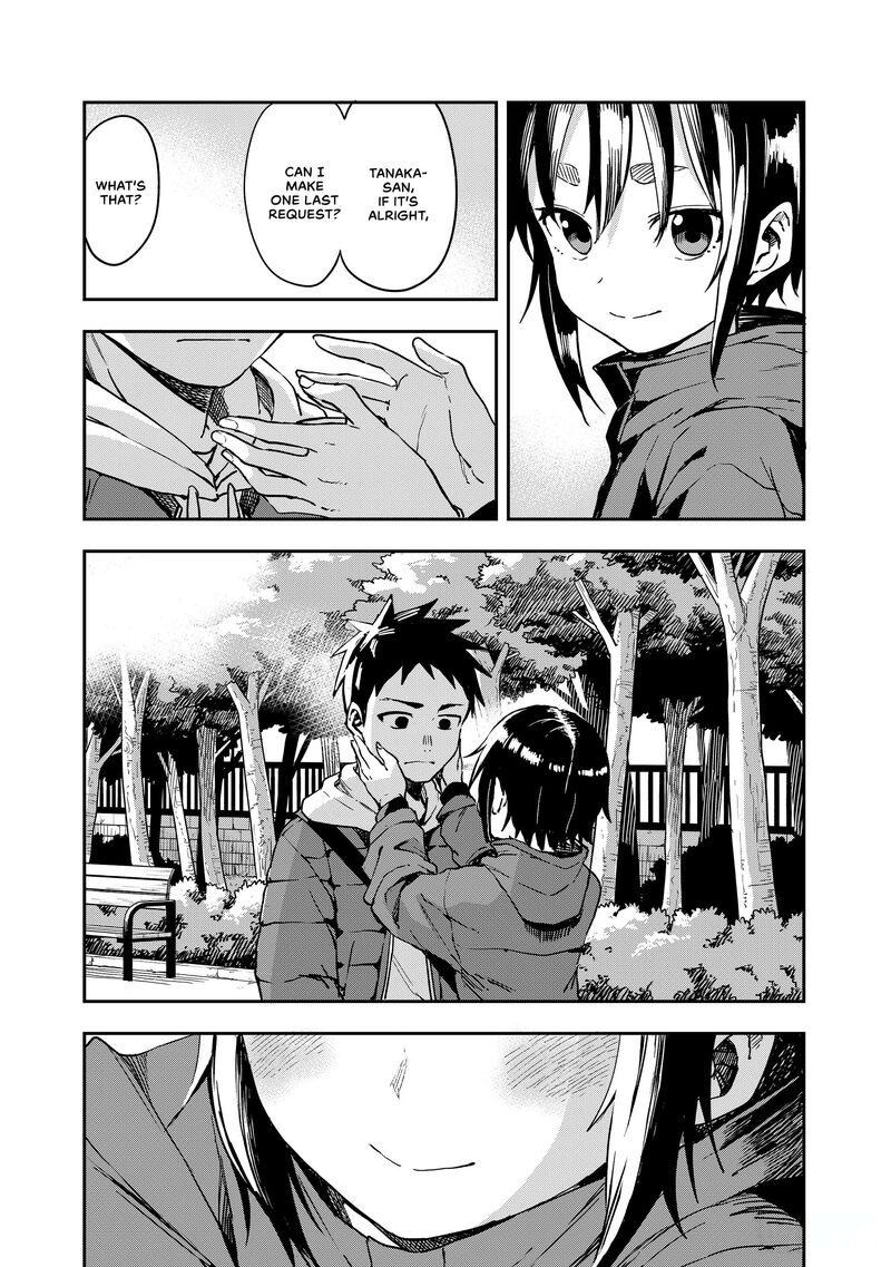 Soredemo Ayumu Wa Yosetekuru 213 11