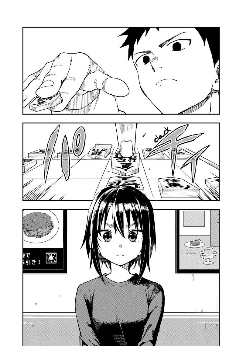 Soredemo Ayumu Wa Yosetekuru 213 3