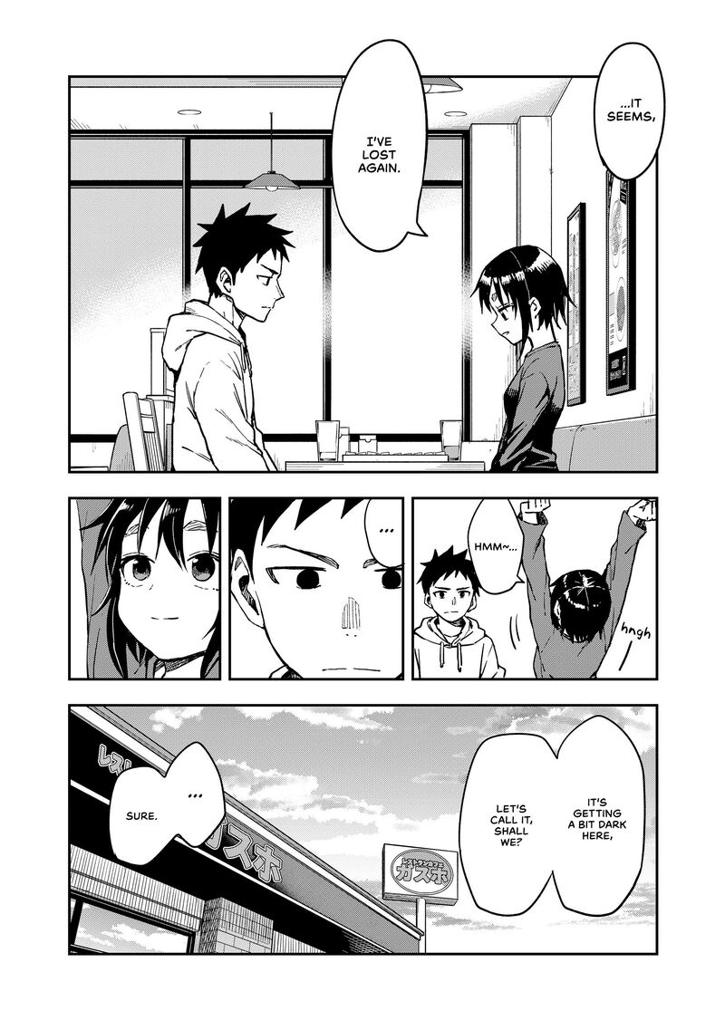 Soredemo Ayumu Wa Yosetekuru 213 4