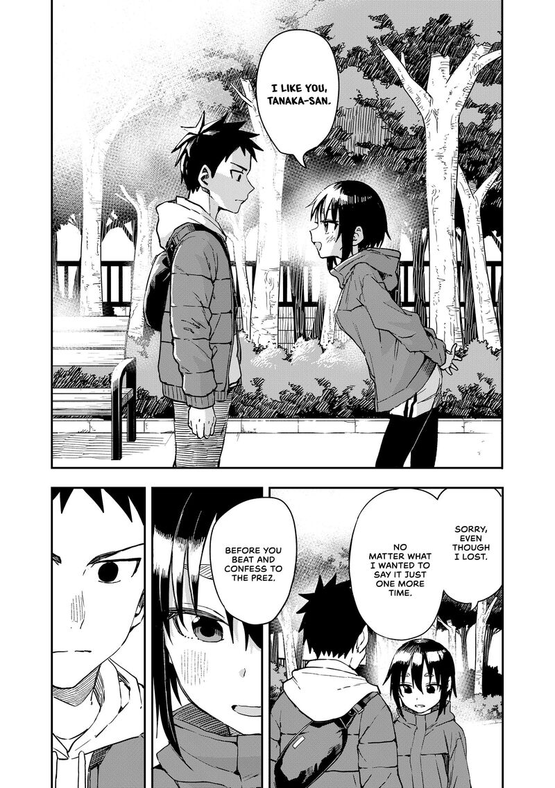Soredemo Ayumu Wa Yosetekuru 213 6