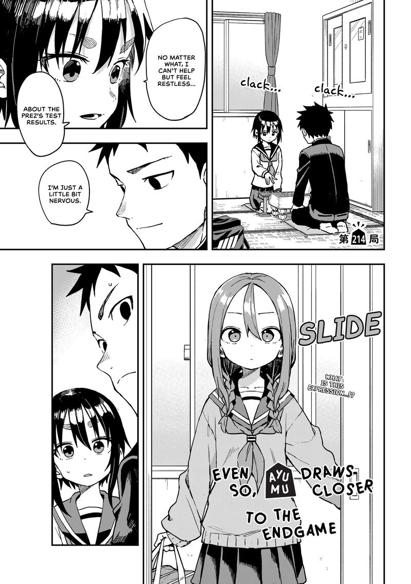 Soredemo Ayumu Wa Yosetekuru 214 1