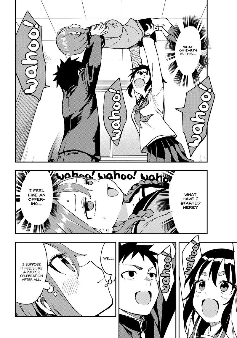 Soredemo Ayumu Wa Yosetekuru 214 6
