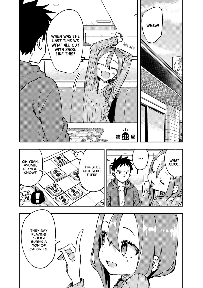 Soredemo Ayumu Wa Yosetekuru 215 1