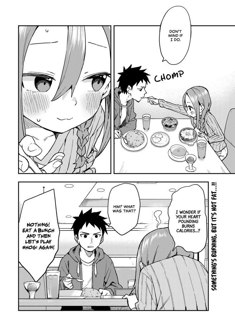 Soredemo Ayumu Wa Yosetekuru 215 8