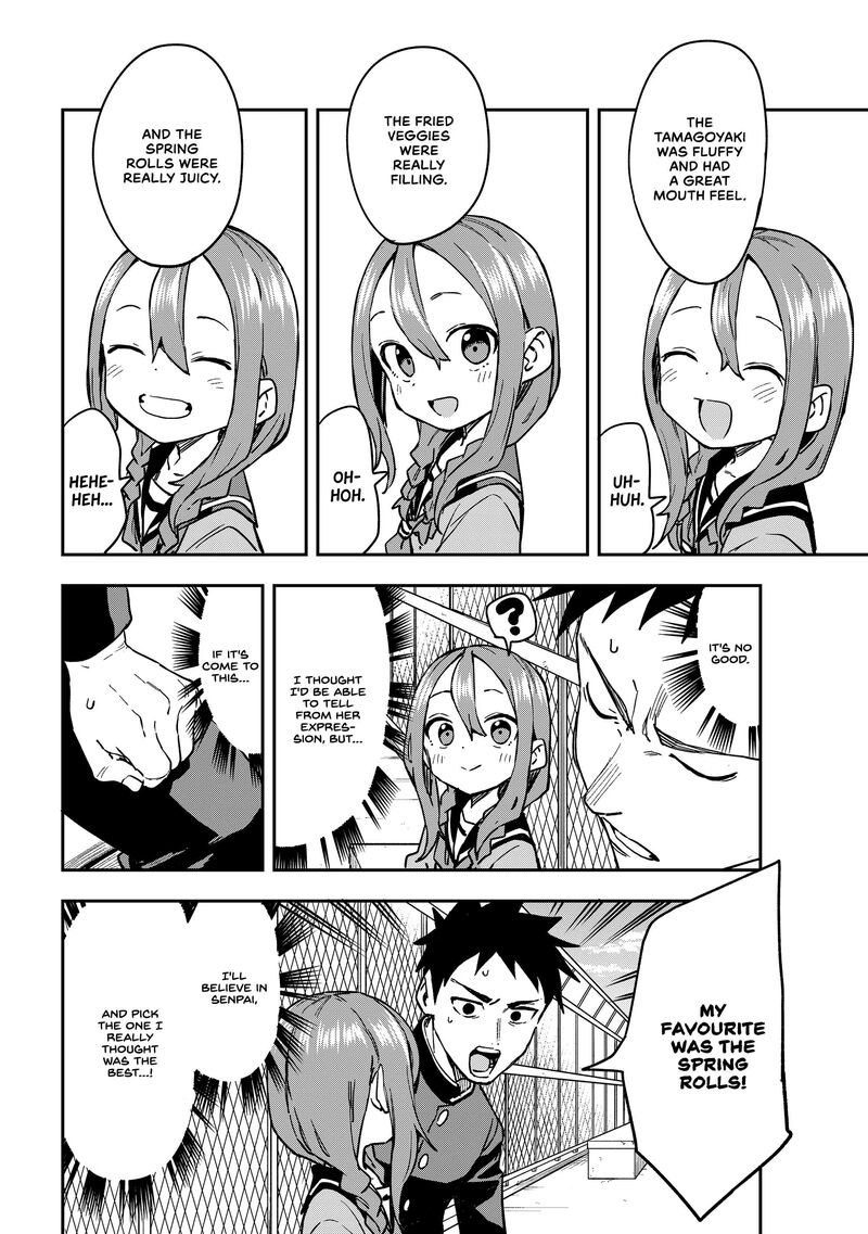 Soredemo Ayumu Wa Yosetekuru 216 6