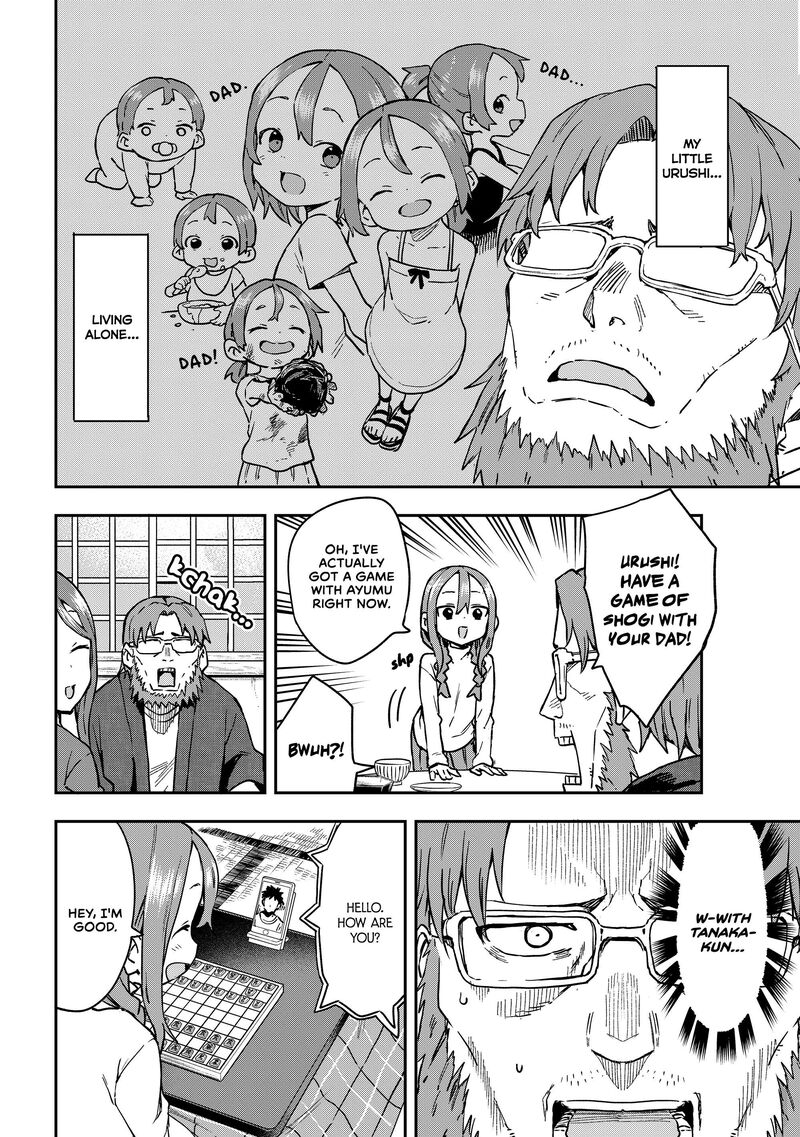 Soredemo Ayumu Wa Yosetekuru 217 2