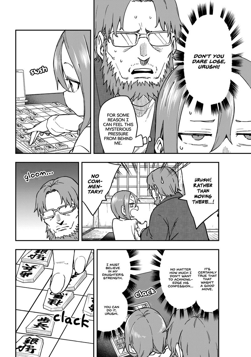 Soredemo Ayumu Wa Yosetekuru 217 4
