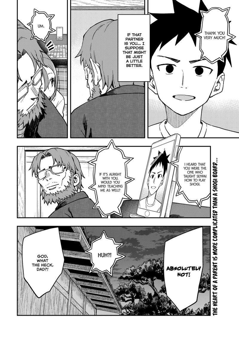 Soredemo Ayumu Wa Yosetekuru 217 8