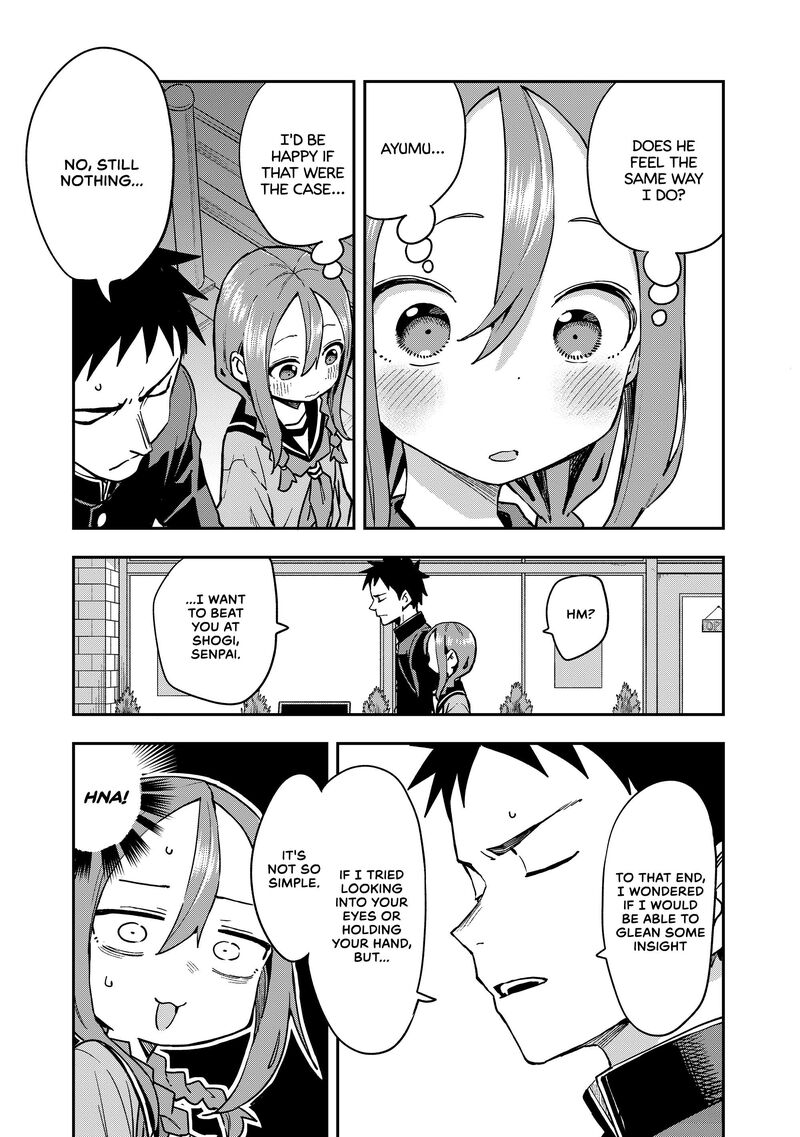 Soredemo Ayumu Wa Yosetekuru 218 3