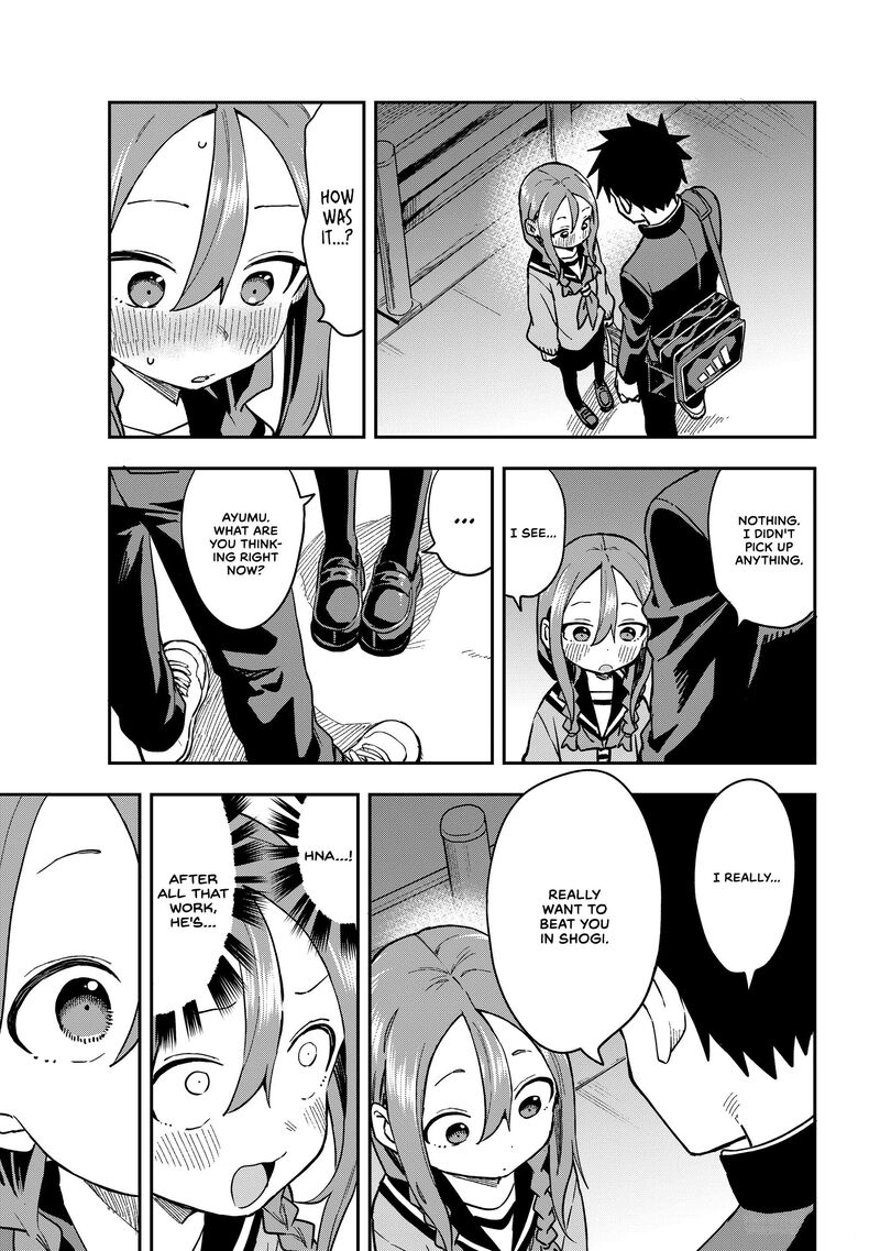 Soredemo Ayumu Wa Yosetekuru 218 7