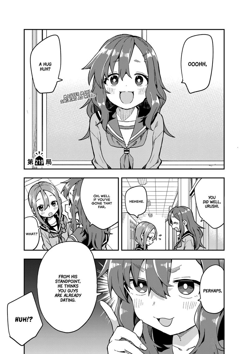 Soredemo Ayumu Wa Yosetekuru 219 1