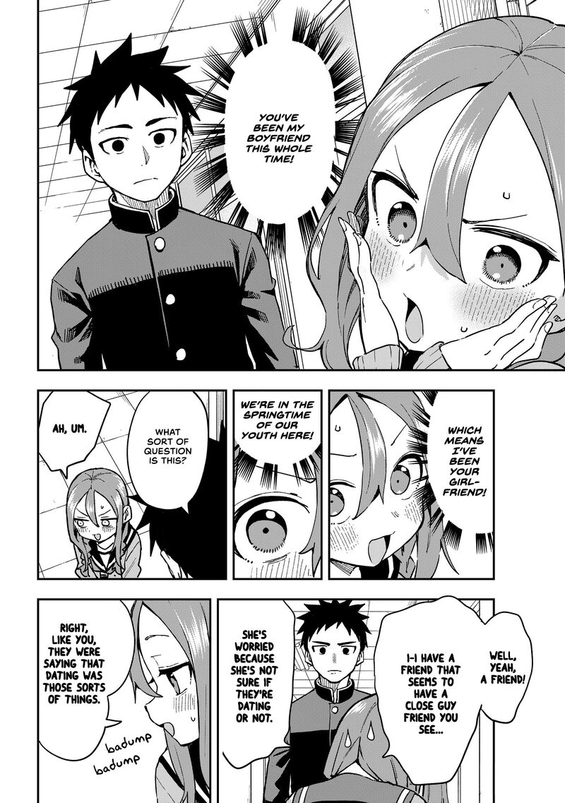 Soredemo Ayumu Wa Yosetekuru 219 4