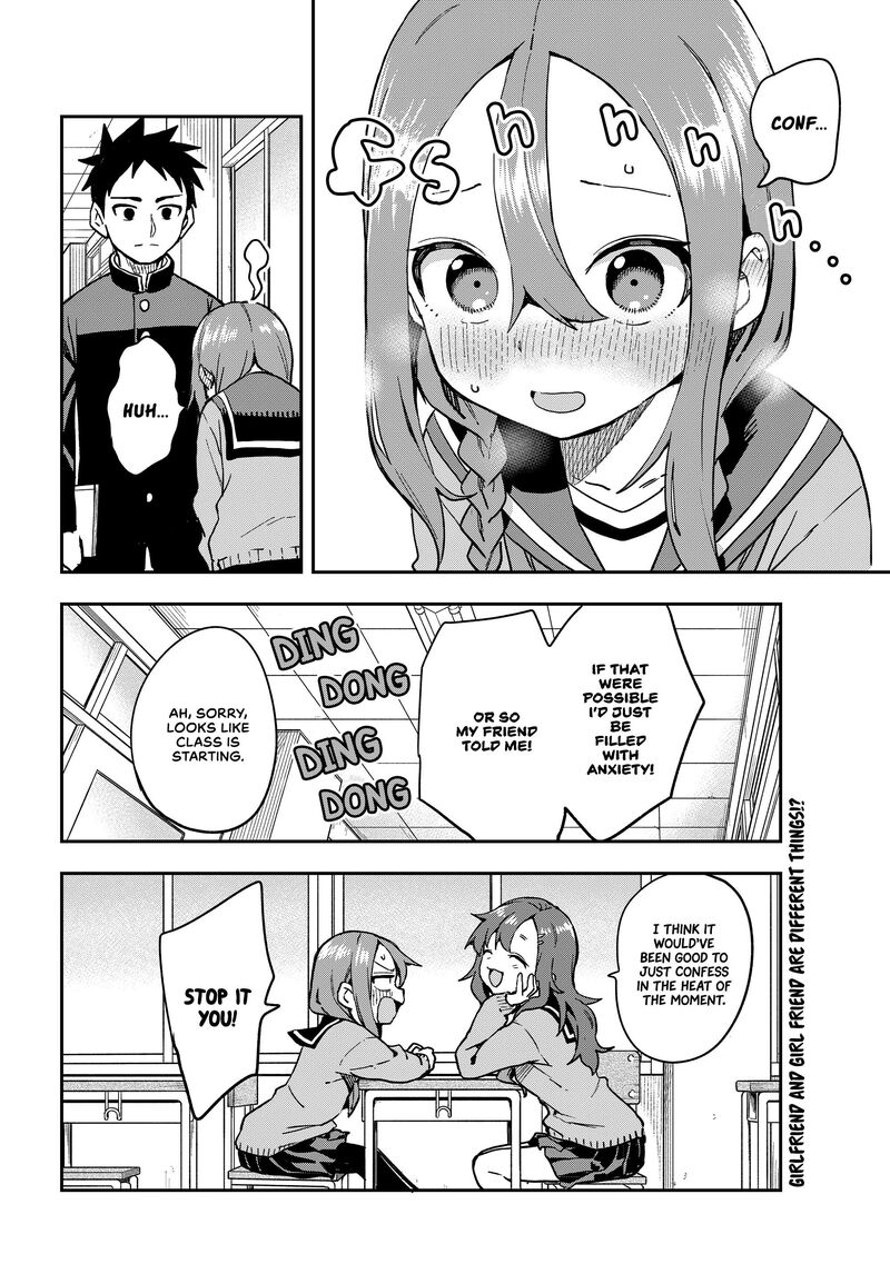 Soredemo Ayumu Wa Yosetekuru 219 8