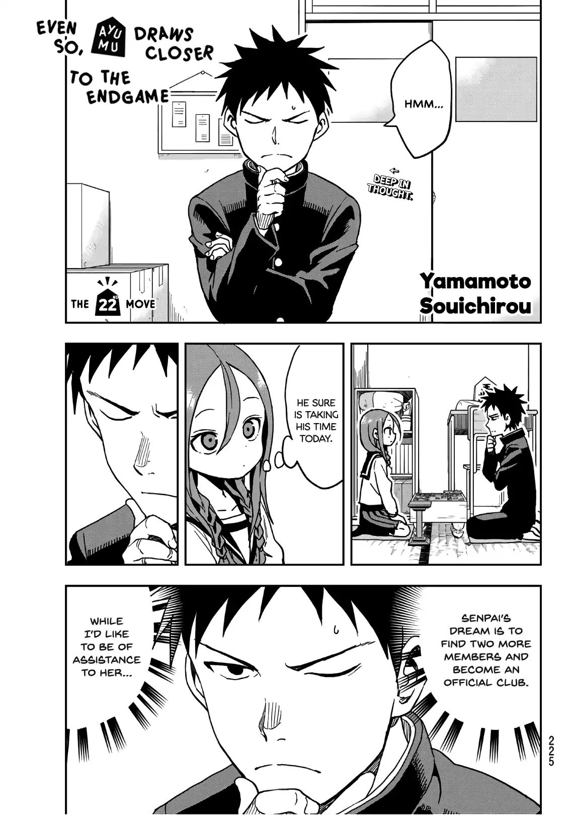 Soredemo Ayumu Wa Yosetekuru 22 1