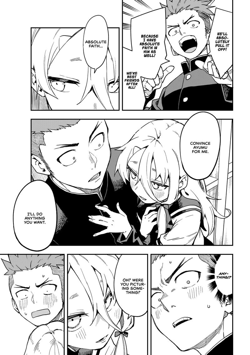 Soredemo Ayumu Wa Yosetekuru 221 3