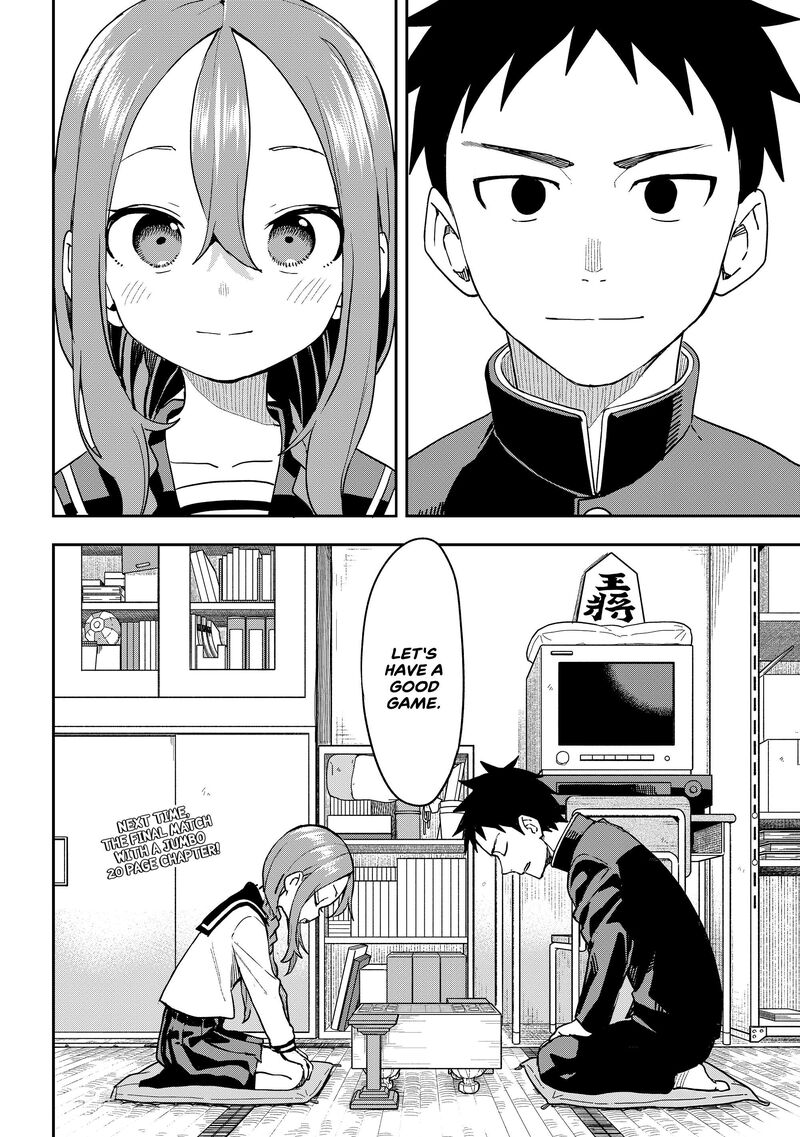 Soredemo Ayumu Wa Yosetekuru 223 12