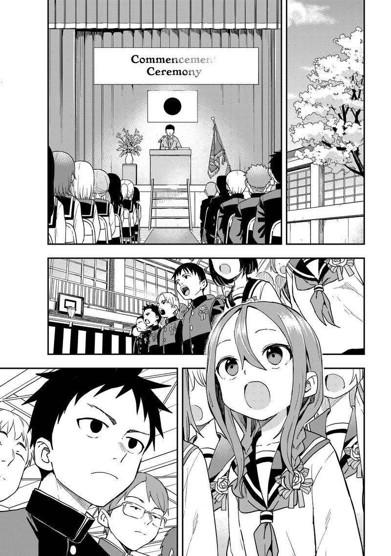 Soredemo Ayumu Wa Yosetekuru 223 3