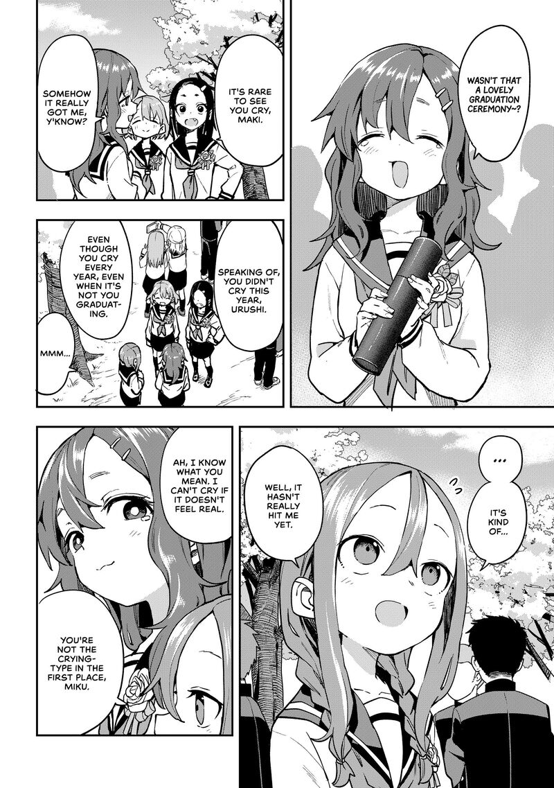 Soredemo Ayumu Wa Yosetekuru 223 4