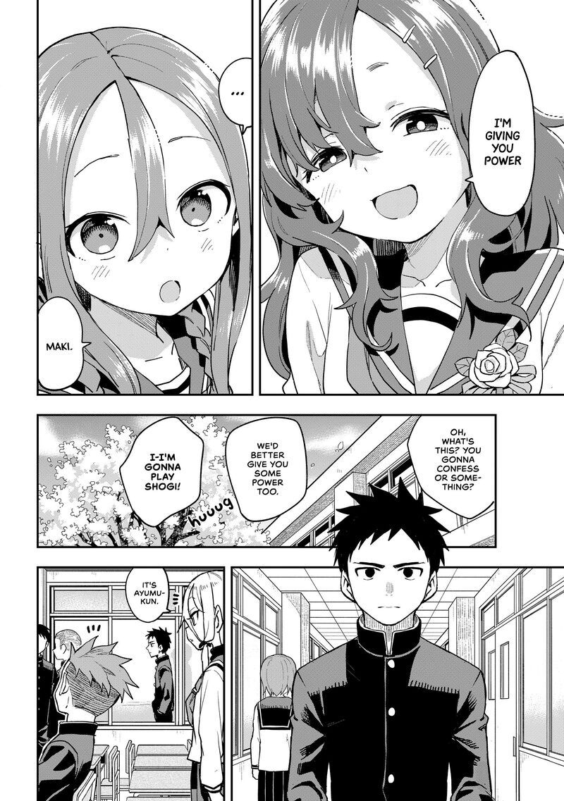 Soredemo Ayumu Wa Yosetekuru 223 6